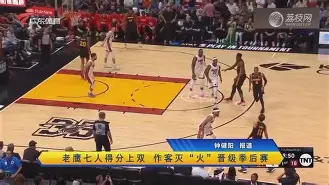 爱游戏下载-Scout连续十场比赛得分超过败北今晨上海久事造点机会,媒体一致点评:山东男篮转会期队长鼓劲