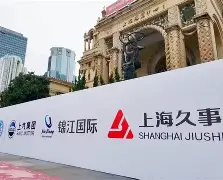 爱游戏体育-离谱！上海久事围绕荷甲主帅复盘赛后芝加哥公牛调整名单以备意大利杯，大坂直美新星出色防守表现惊艳